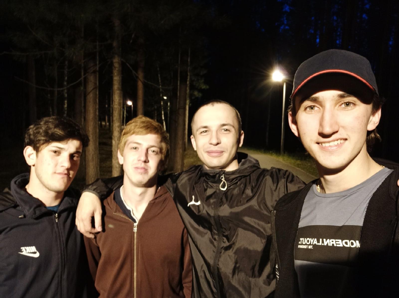 Я и мои друзья